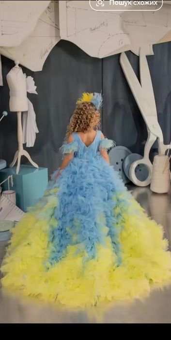Синя-жовта,сукня
