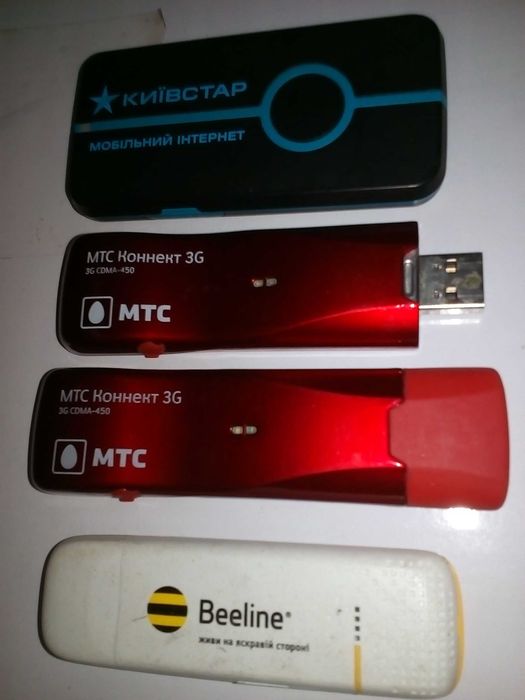 3G USB модем 4 шт. одним лотом (МТС 2 шт, Киевстар. Beeline)