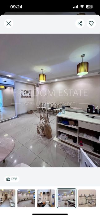 390 грн/м2‼️‼️АРЕНДА помещение пр. НАУКИ/Красная линия/50 м2