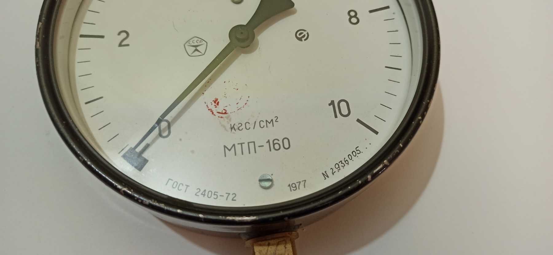 Манометр МТП-160 для газоподібних речовин