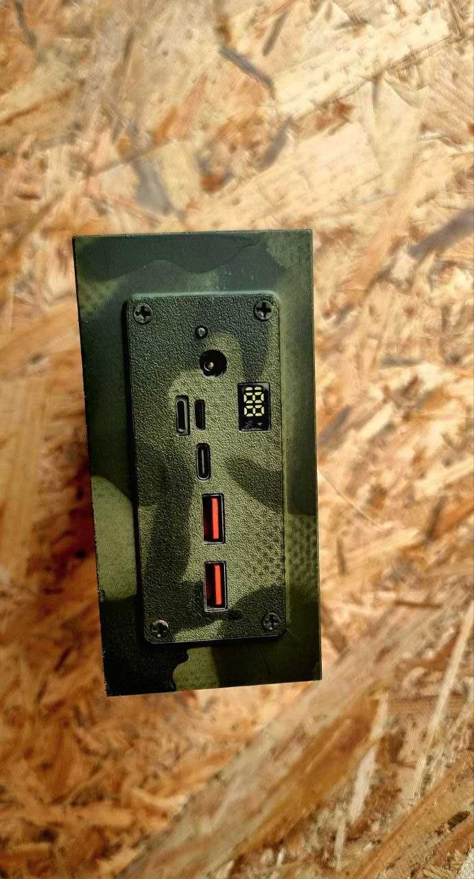 Павербанк для військових 50000