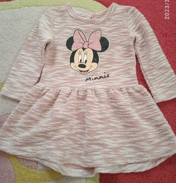 Плаття Дісней Next Єдиноріг Мінні HM