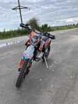 kovi advance 250