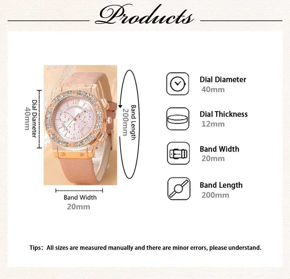 Модные женские часы с браслетом