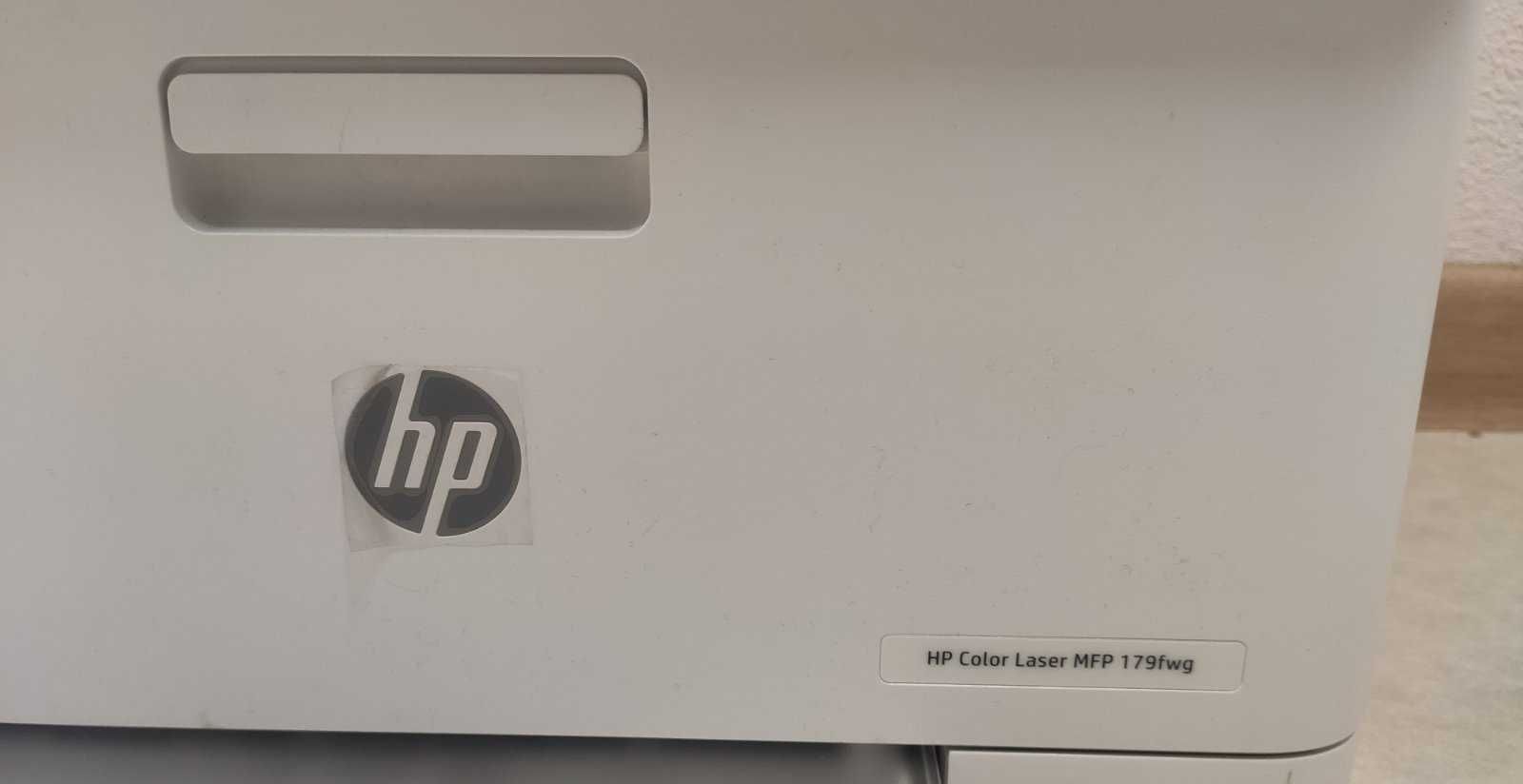 МФУ/БФА HP Color Laser MFP 179fnw (4ZB97A) бу з НІМЕТЧИНИ