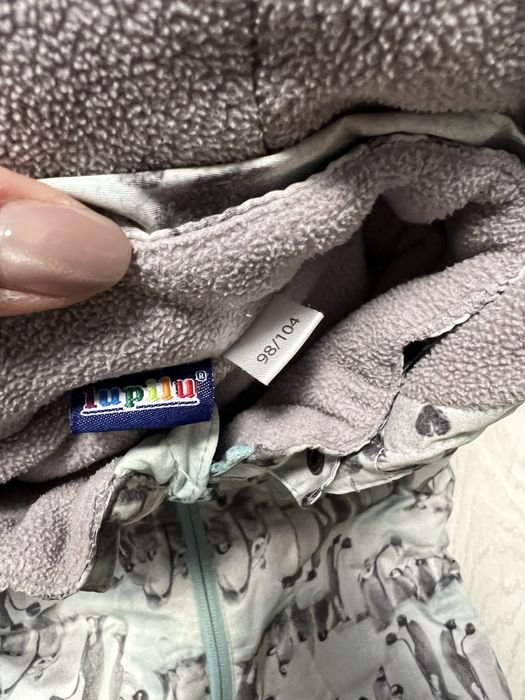 Lupilu комбенізон 98-104, 2-; роки