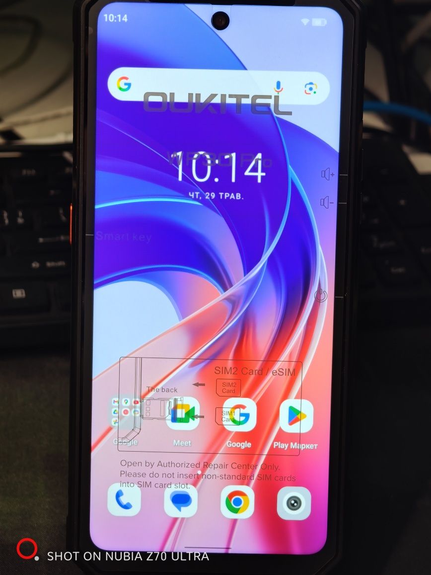 Oukitel wp30 pro 12/512 gb