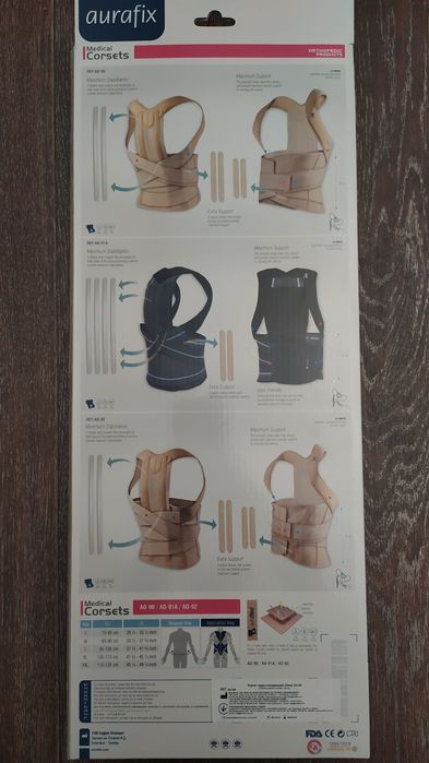 Корсет грудопоперековий грудопоясничный коректор осанки aurafix AO-90