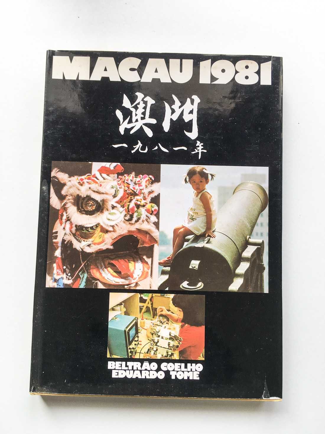 Livros relacionados com Macau