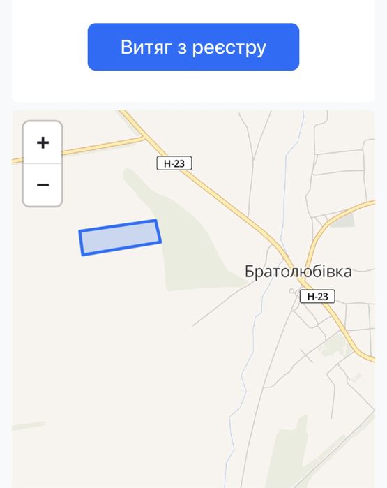 Продаю земельний пай