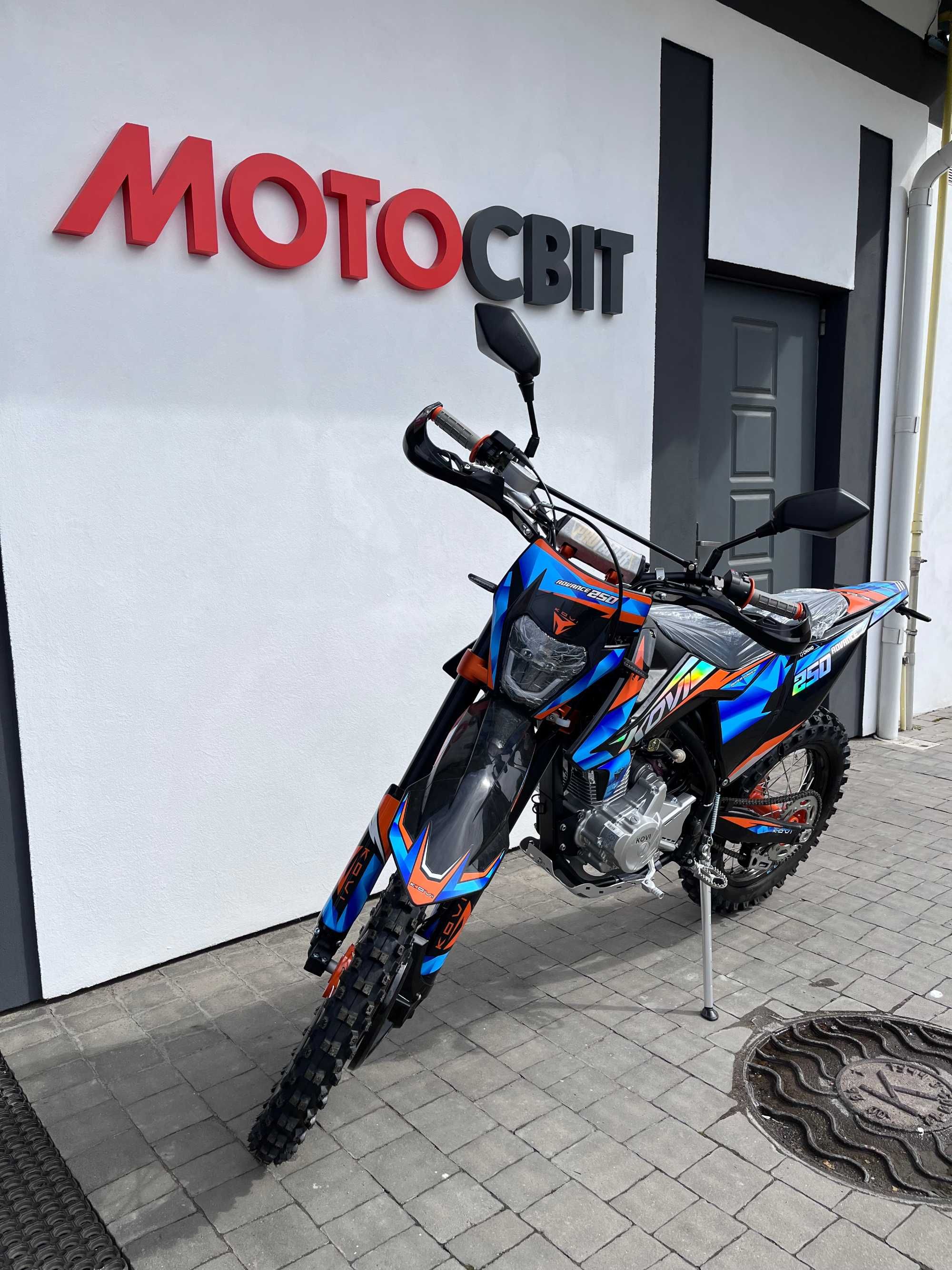 Кросовий мотоцикл Kovi Advance 250