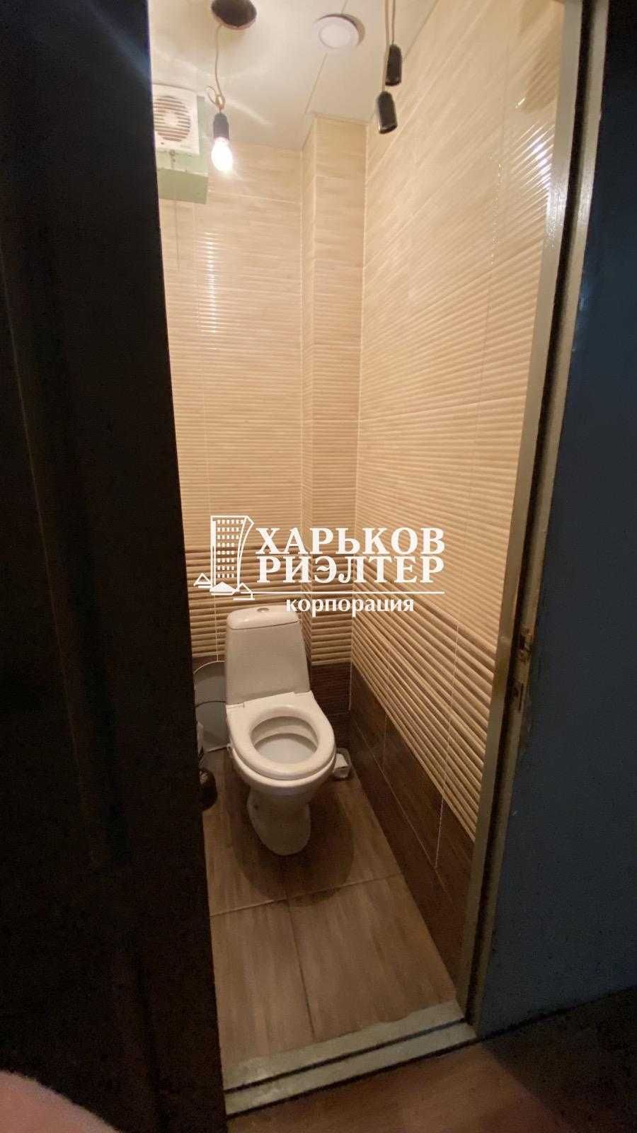 2m 1 комната гостинка метро Тракторный завод рынок ХТЗ Класс Косарева