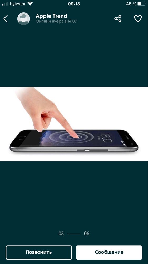 Захисне скло стекло для Huawei Y5 2019 Хьюавей BeCover защитное