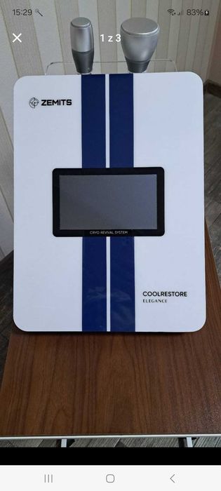 Urządzenie do krioterapii Zemits CoolRestore Elegance