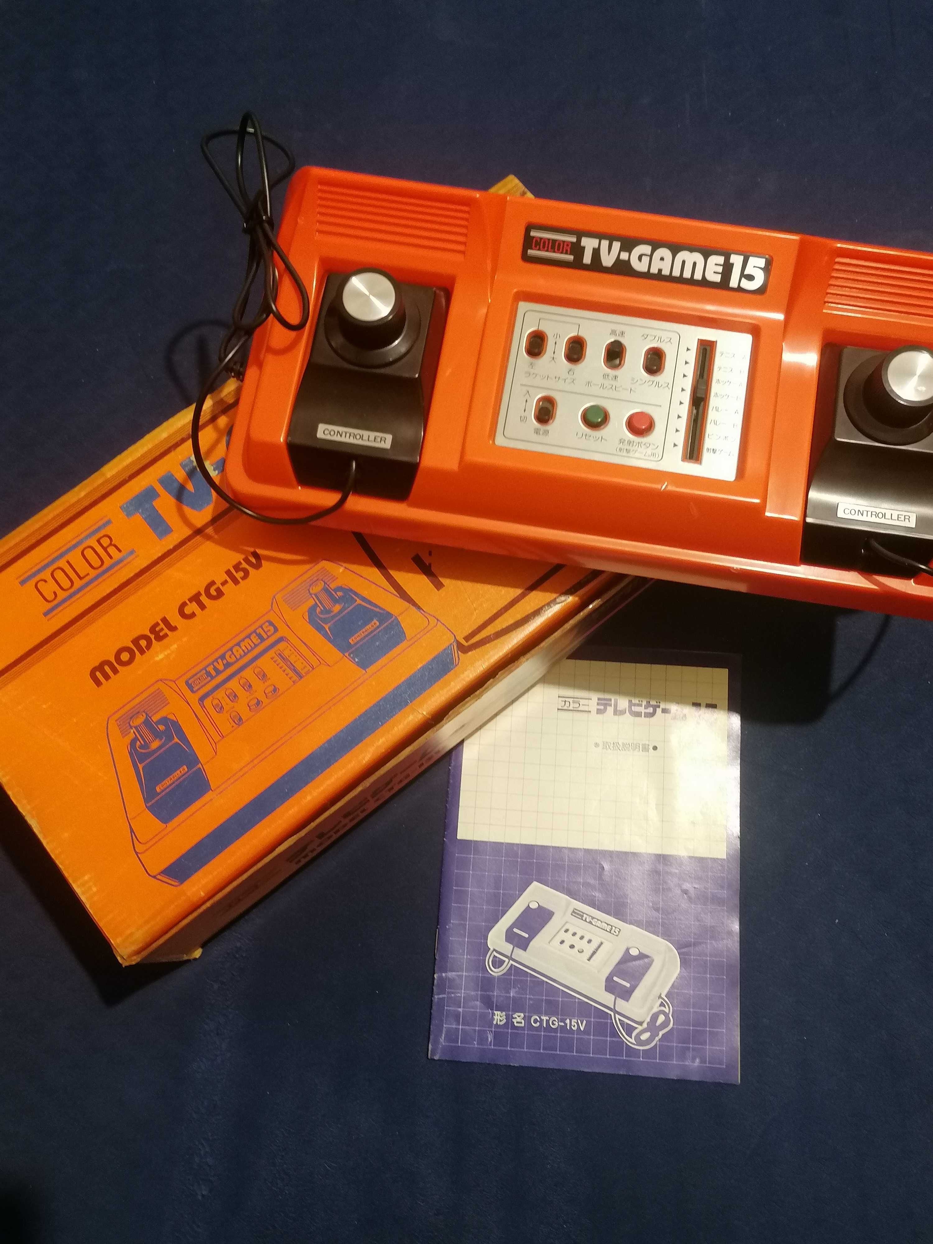[Nintendo Color] TV-Game 15 Model CTG-15V