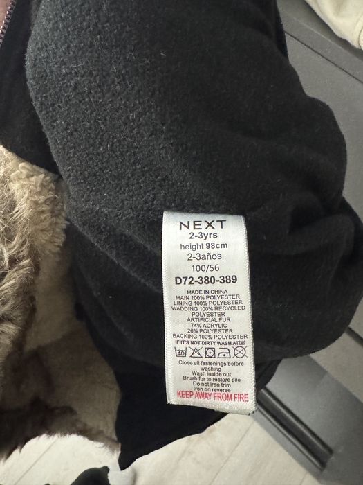 Детский зимний комбинезон next