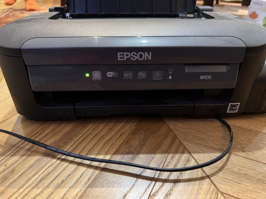 Drukarka epaon sprawna