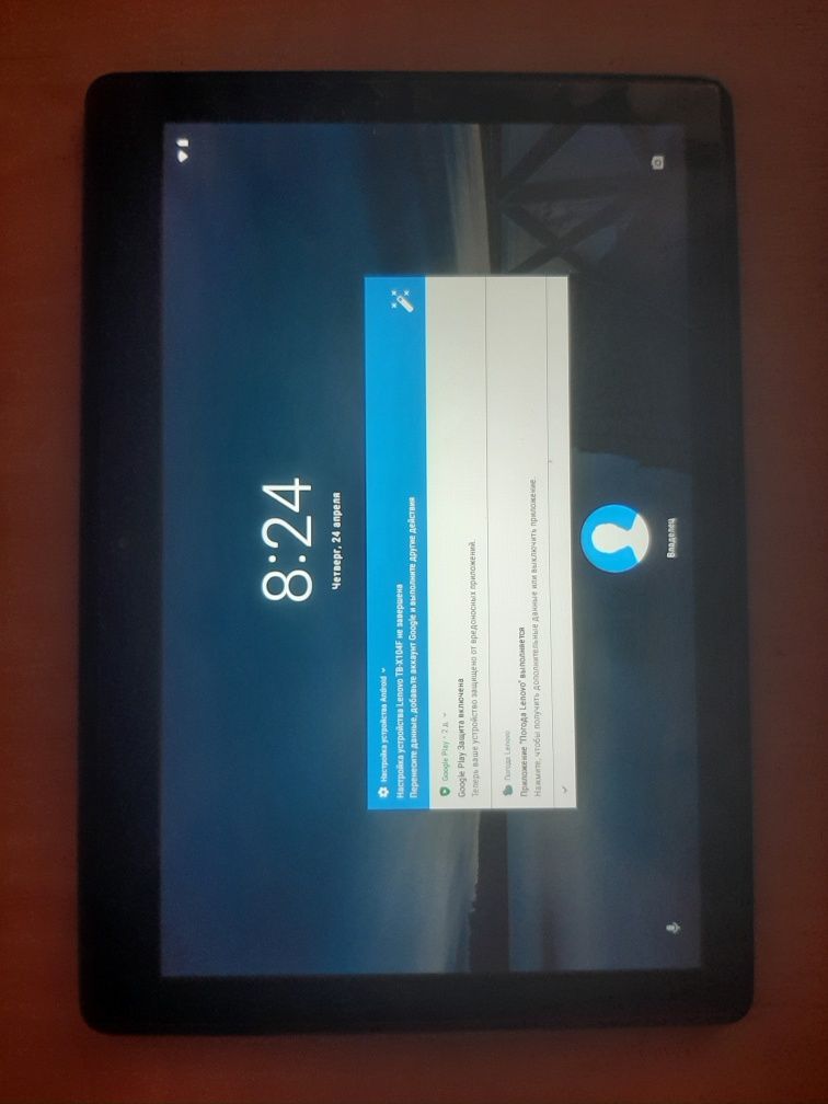 Продам планшет Lenovo Tab E10 TB-X104F