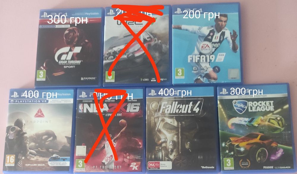 Продам диски на PS4/5