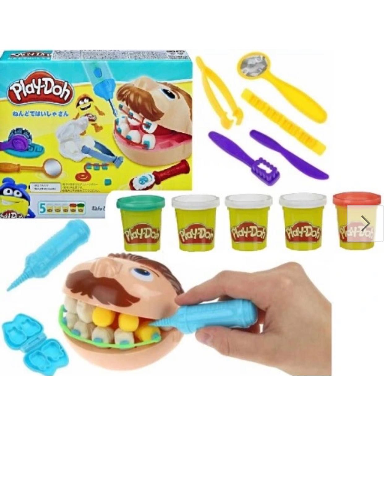 Play-Doh ciastolina dentysta B5520