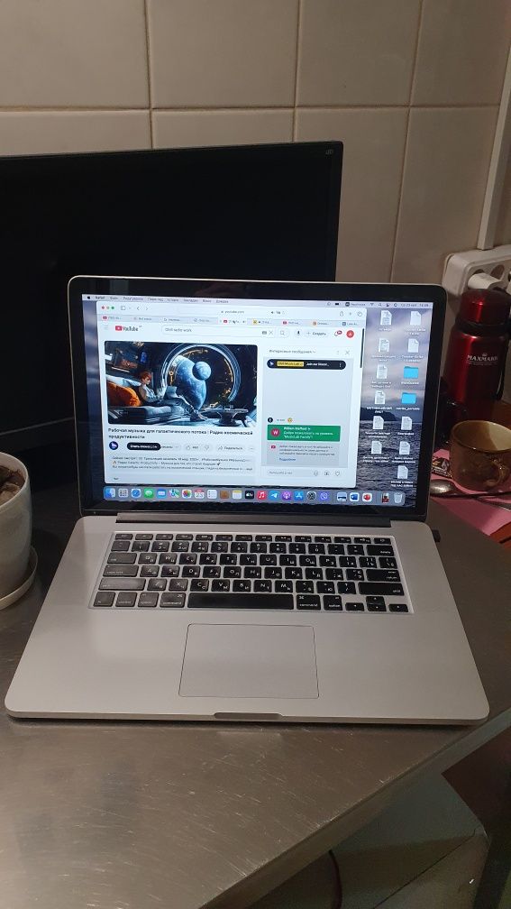 MacBook Pro (Retina, 15 inch, Mid 2015)