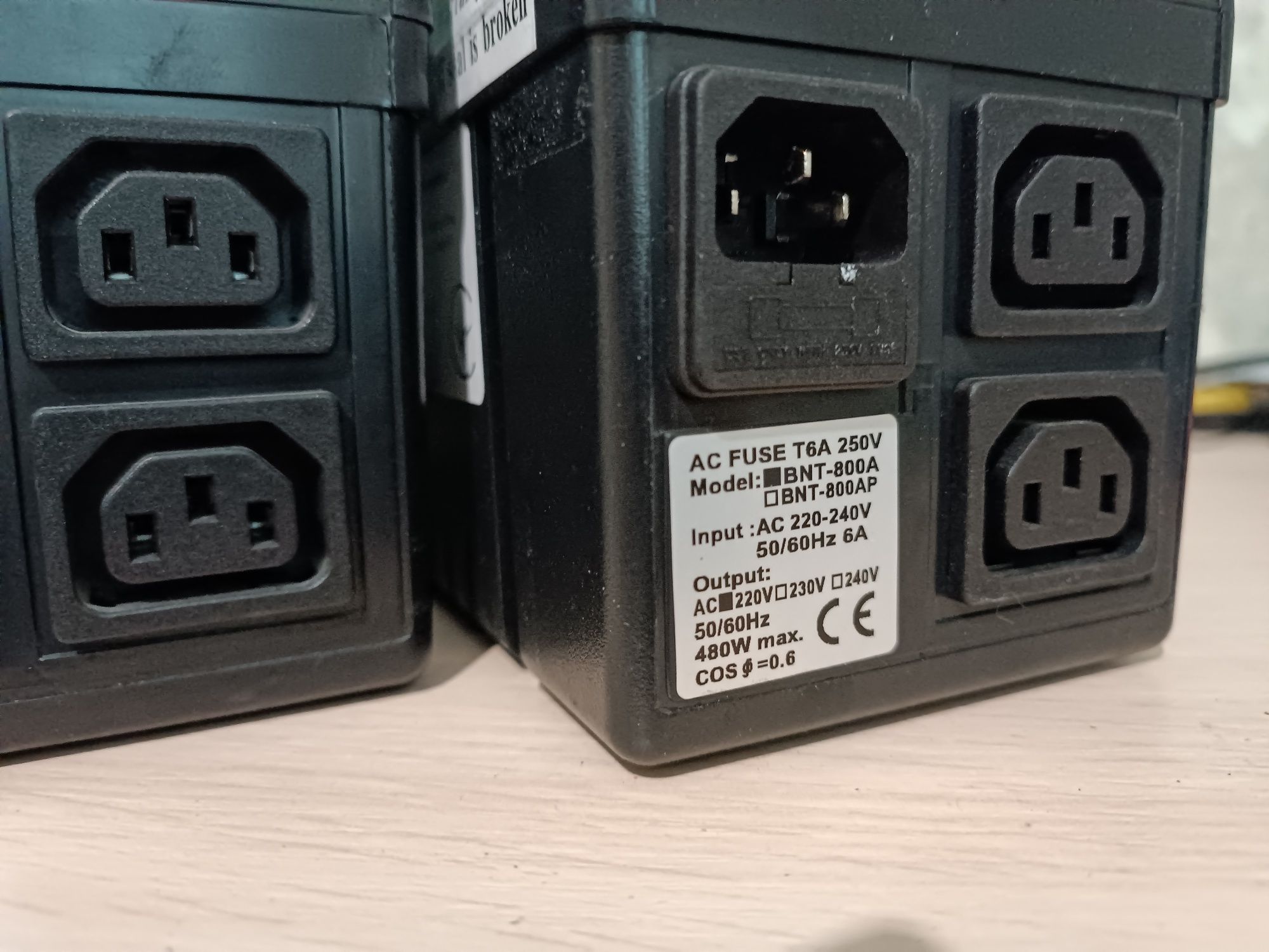 Джерело безперебійного живлення BNT 600