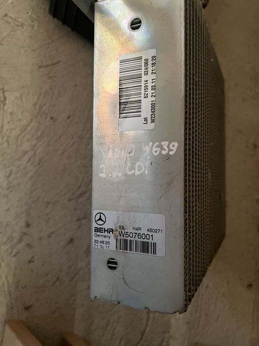 Радіатор кондикціонера Vito 639