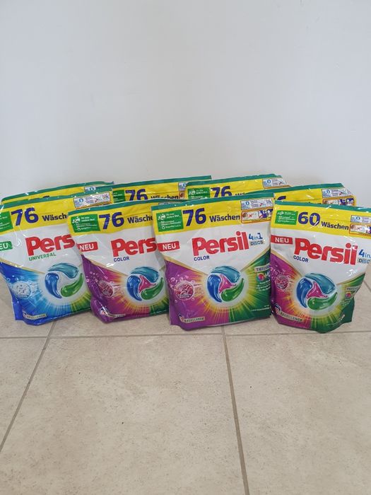 Порошок Persil з Німеччини