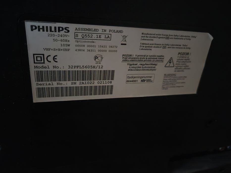 Телевізор Philips 32