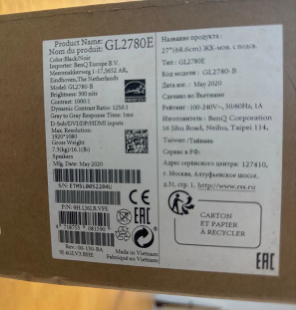 Monitor benQ 27” 75hz