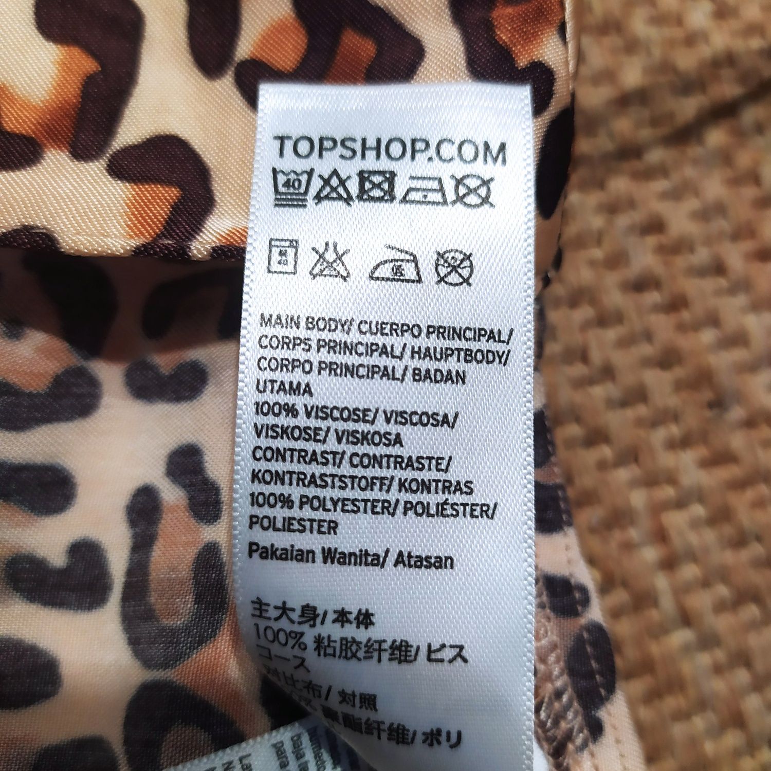 Nowa bluzka damska na ramiączkach w panterkę Topshop r. 34