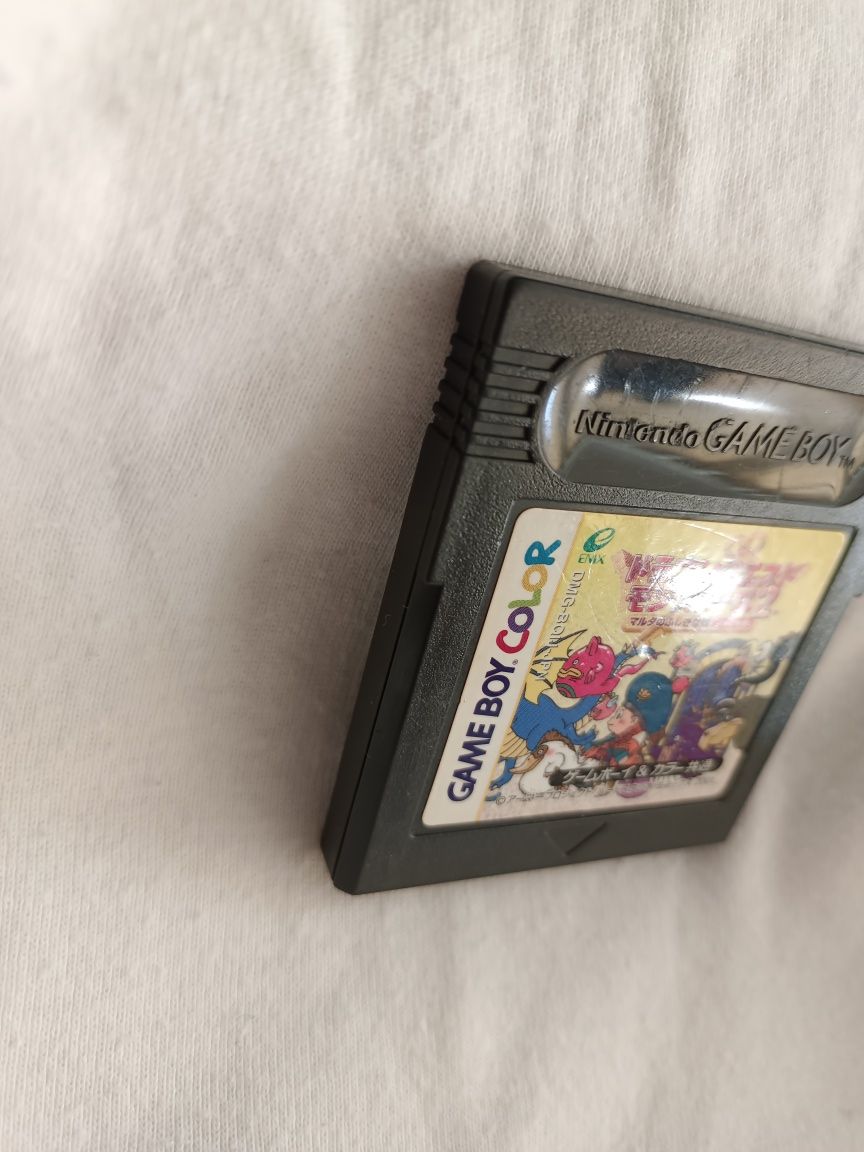 Dragon Quest Monsters 2 Game Boy Color