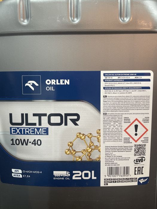 Масло 10W-40 20л.