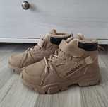 Buty trapery zimowe ocieplane