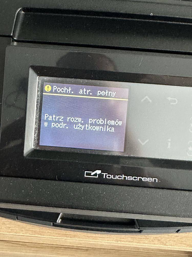 Drukarka Brother DCP J525W Wifi do zaserwisowania