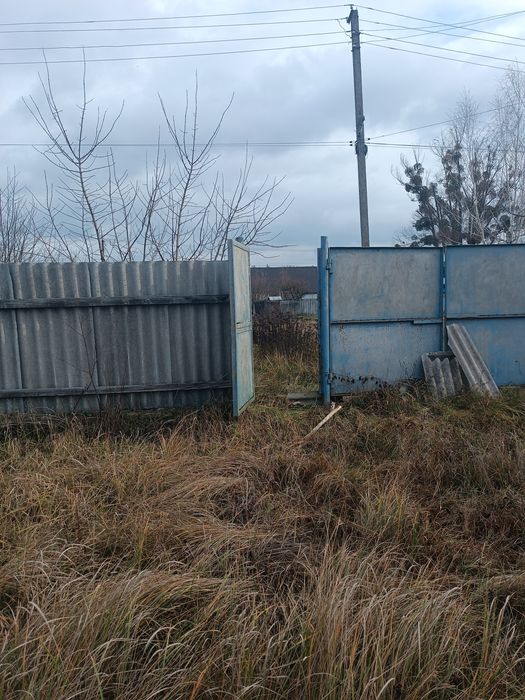 Продам участок Мерефа