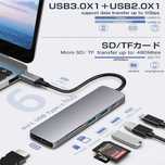 Адаптер Usb c Hub type c 6 в 1 HDMI PD SD TF macbook 4K 30hz usb 3.0