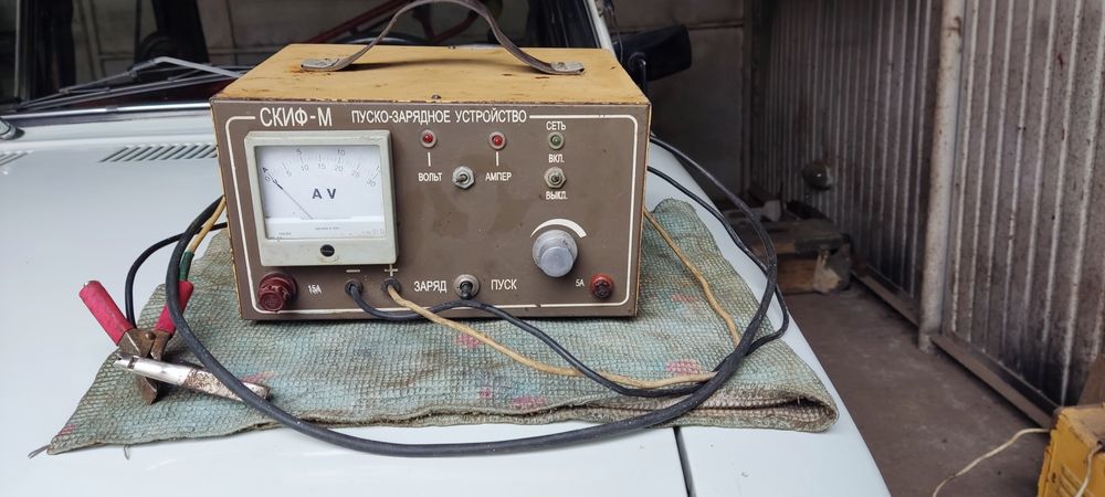 Продам заряднопусковое  устройство