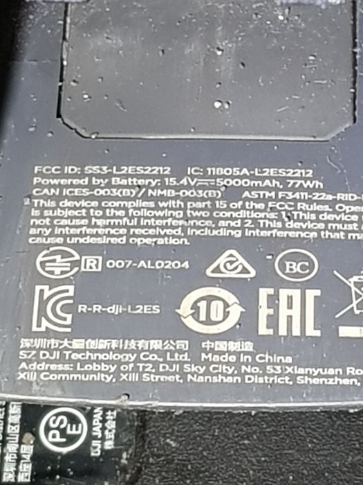 DJI Mavic 3 Pro під відновлення.