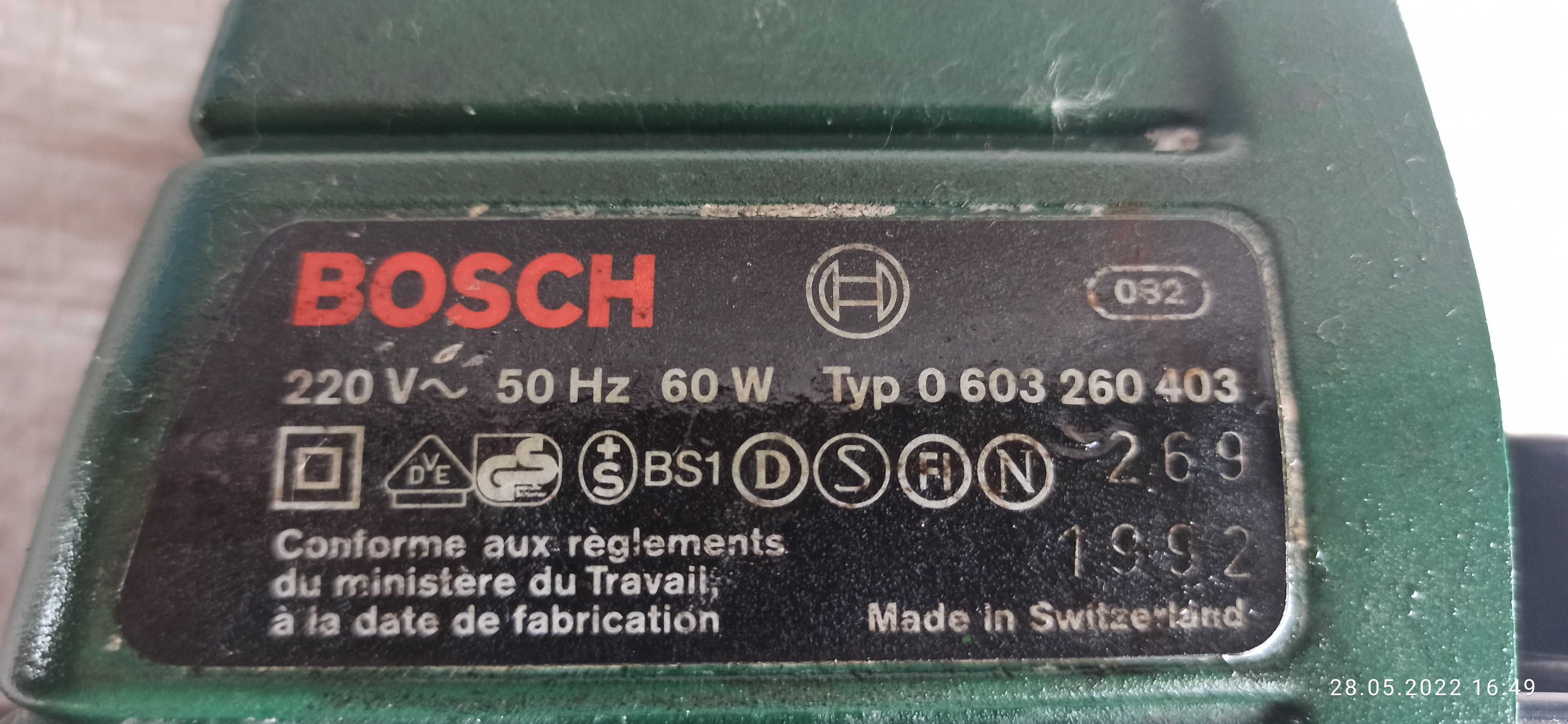 Краскопульт  Bosch PSP 260