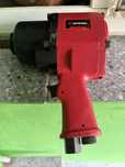 Продам гайковёрт пневматический INTERTOOL PT 1106,