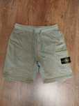 Шорты Stone Island Оригинал