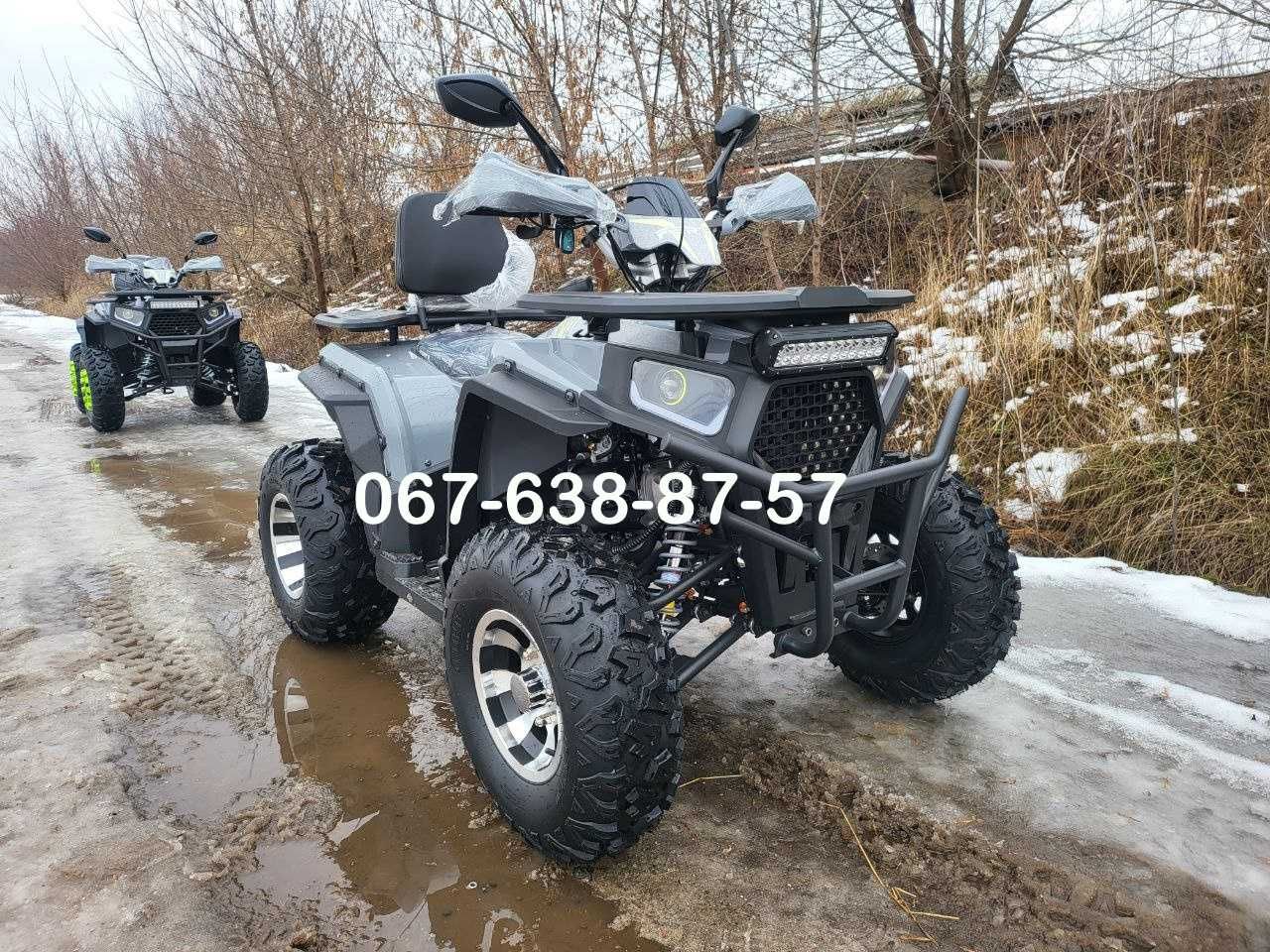 Квадроцикл Forte ATV 200 G PRO Привід 4х2 Доставка ЛІНХАЙ Комман Спарк