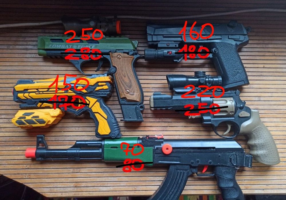 Пістолет дитячий