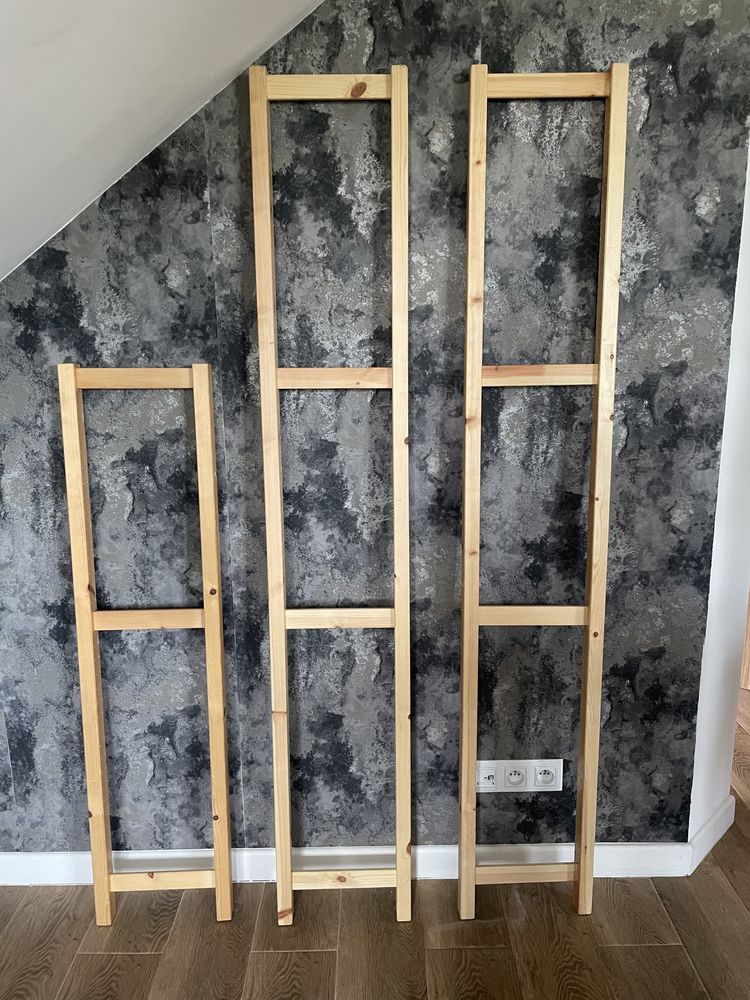 Części boczne Ikea Ivar