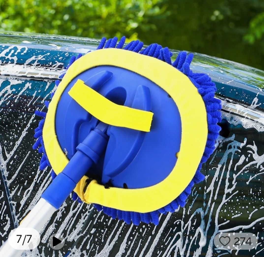 Щетка для мытья машины!!!