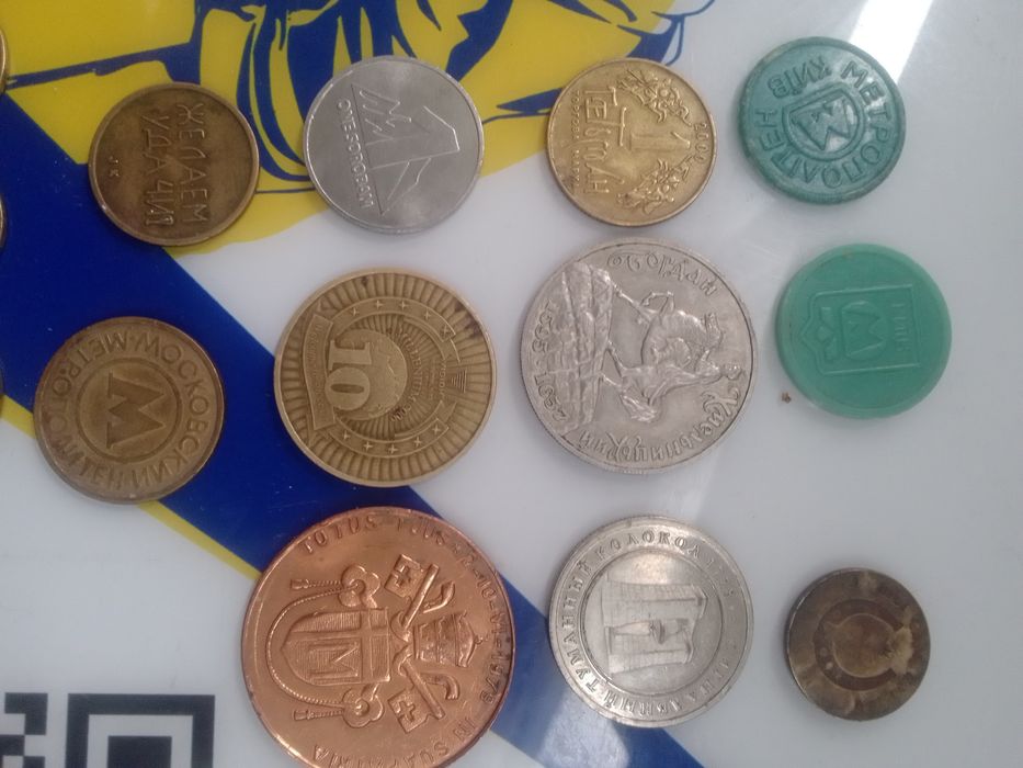 50 копеек разных штампов ,жетоны и ещё другие штампы 50копеек