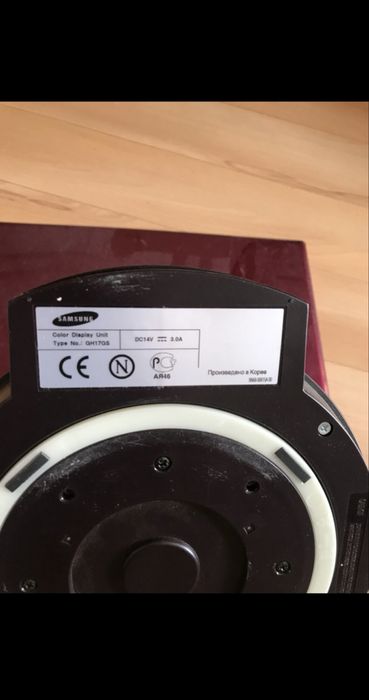 Monitor Samsung uzywany