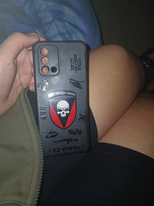 Чохол 72 бригада