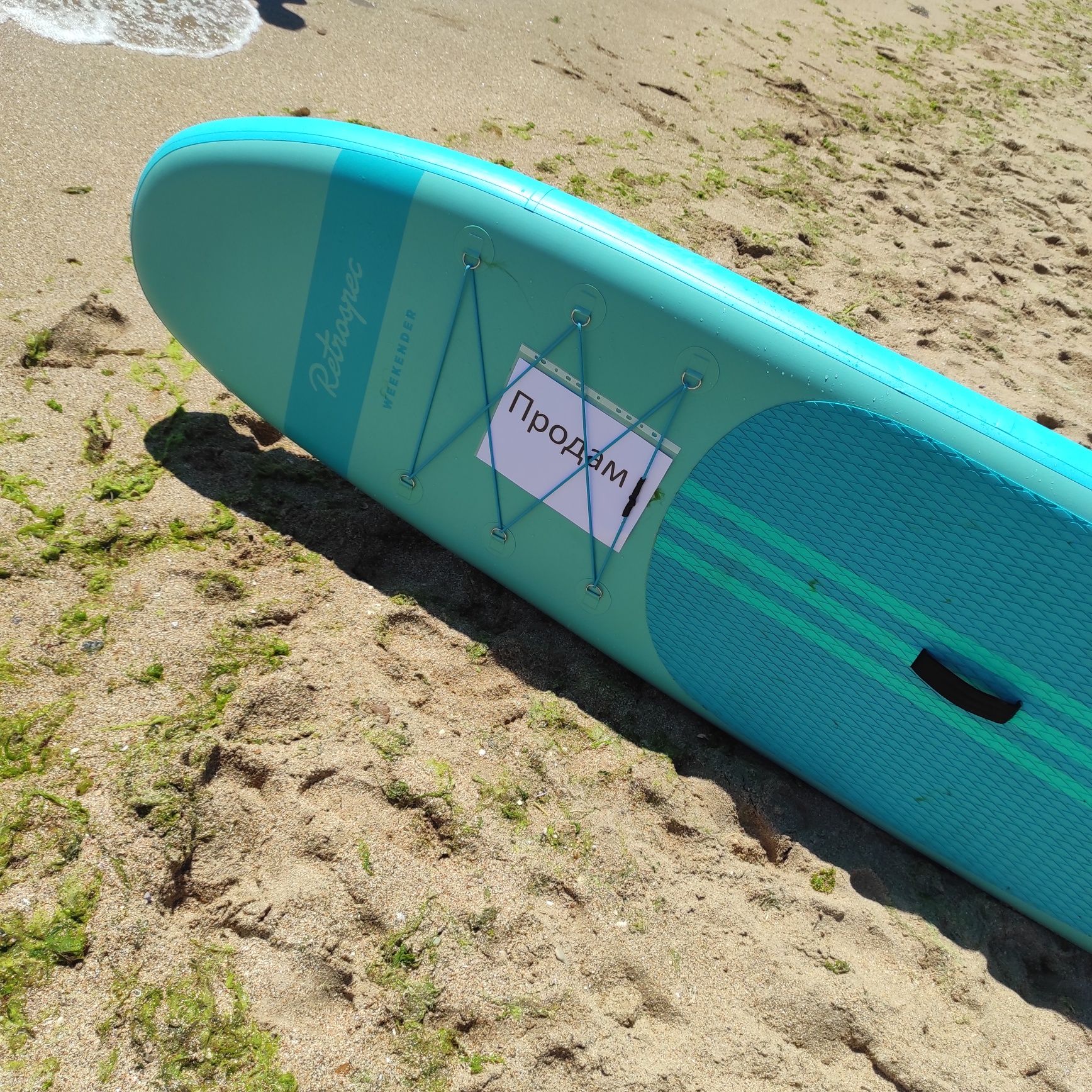Надувная SUP доска Retrospec Weekender 10' - Seafoam